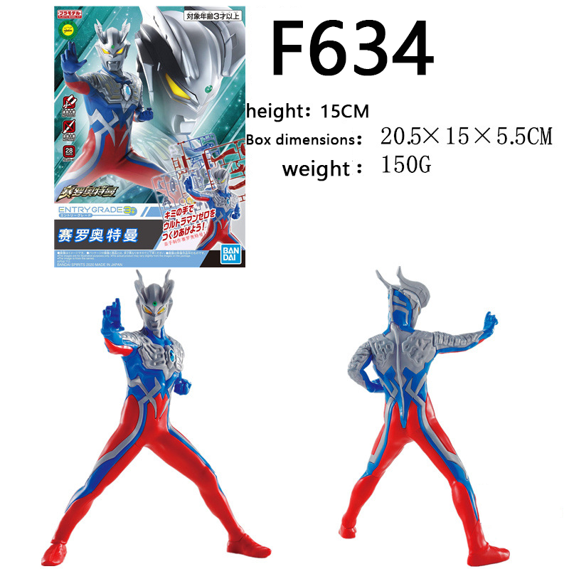 Ultraman Zero Action Figure Premium Mecha Style Collection Model Toy Articulated Hero Figure Anime Fans Collectors