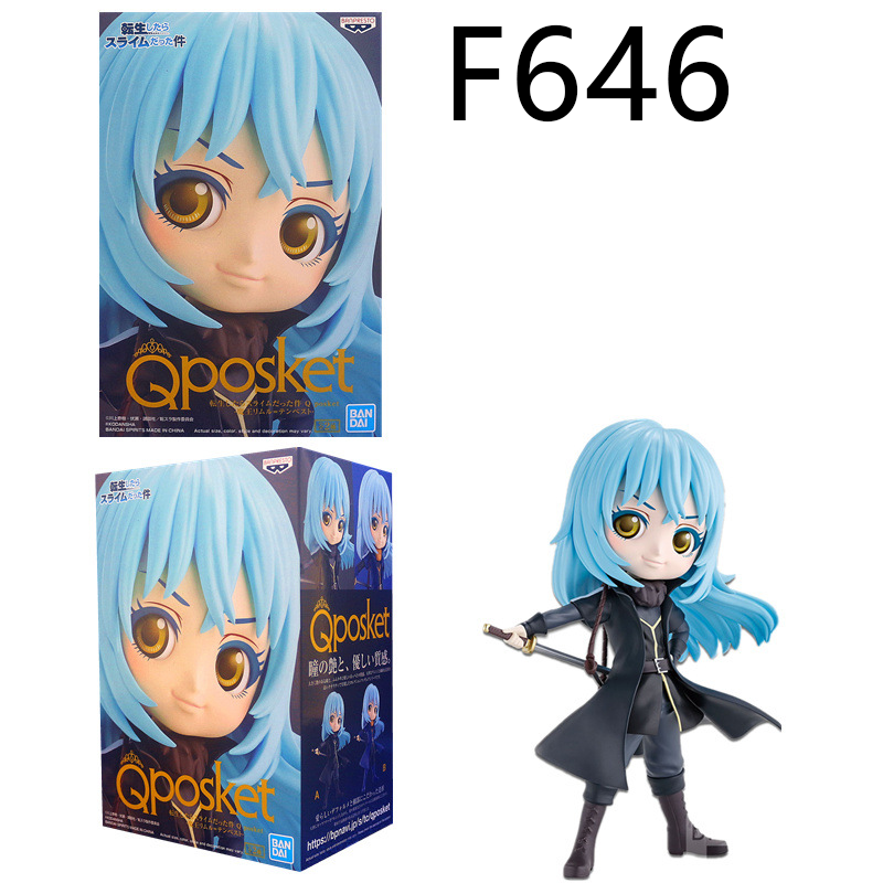 Rimuru Tempest Action Figure That Time I Got Reincarnated as a Slime Collection Anime Figure Detailed Model Toy Fans