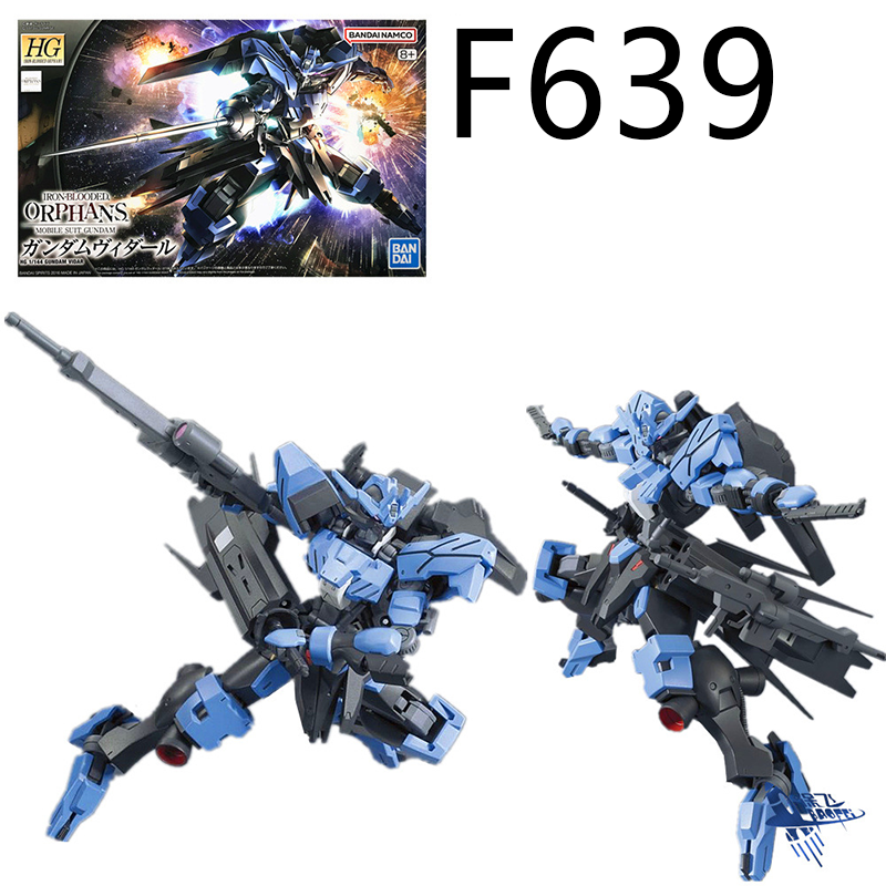 Vader Gundam Action Figure Premium Mecha Model Collection Robot Toy Detailed Armor Anime Fans Collectors