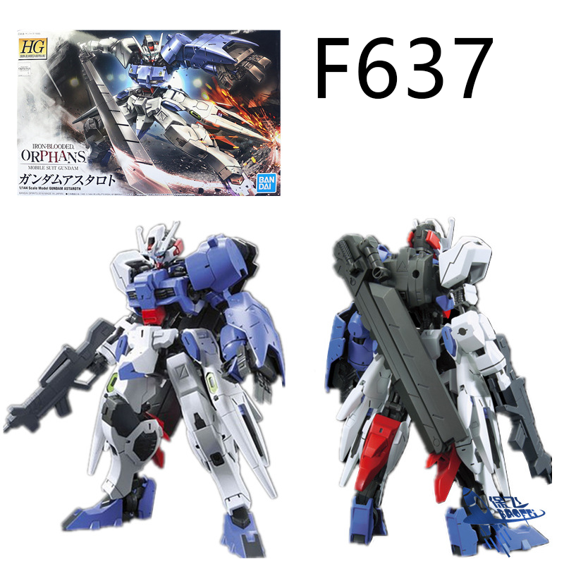 Gundam Astaroth Action Figure Premium Mecha Collection Robot Model Toy Detailed Armor Anime Fans Collectors