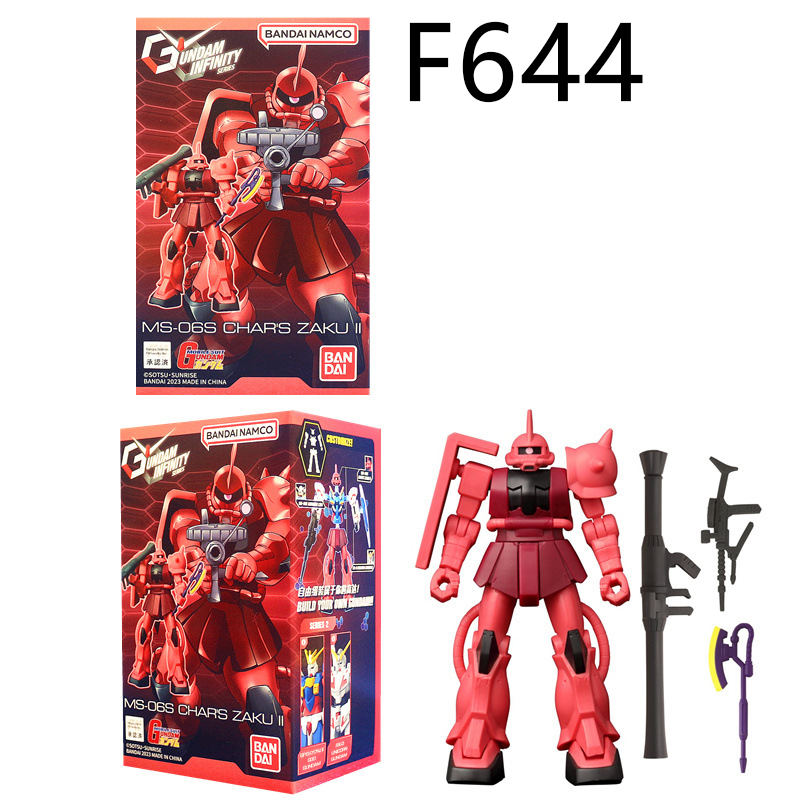 Char Aznable Red Zaku II Gundam Action Figure Premium Mecha Collection Robot Model Toy Detailed Armor Anime Fans