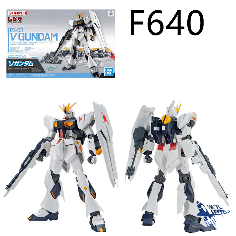 RX 93 Nu Gundam Action Figure Premium Ver Ka Mecha Model Kit Collection Robot Figure Detailed Armor Toy Gundam Fans Collectors