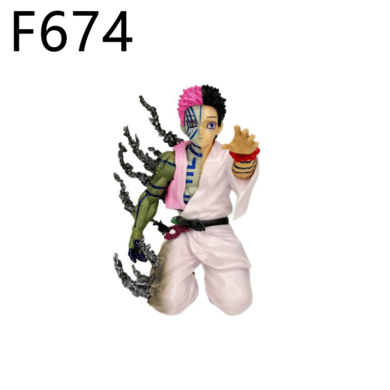 Demon Slayer Akaza Statue Figure Kneeling Position Premium Anime Collection Model Detailed Toy Fans Collectors