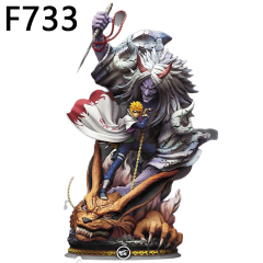 F733