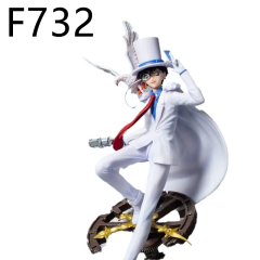 F732