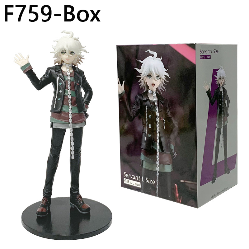 Danganronpa Another Episode Nagito Komaeda Statue Figure Anime Collection Detailed Model Toy Fans and Collectors
