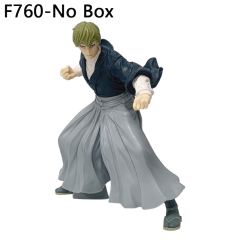 F760-No Box