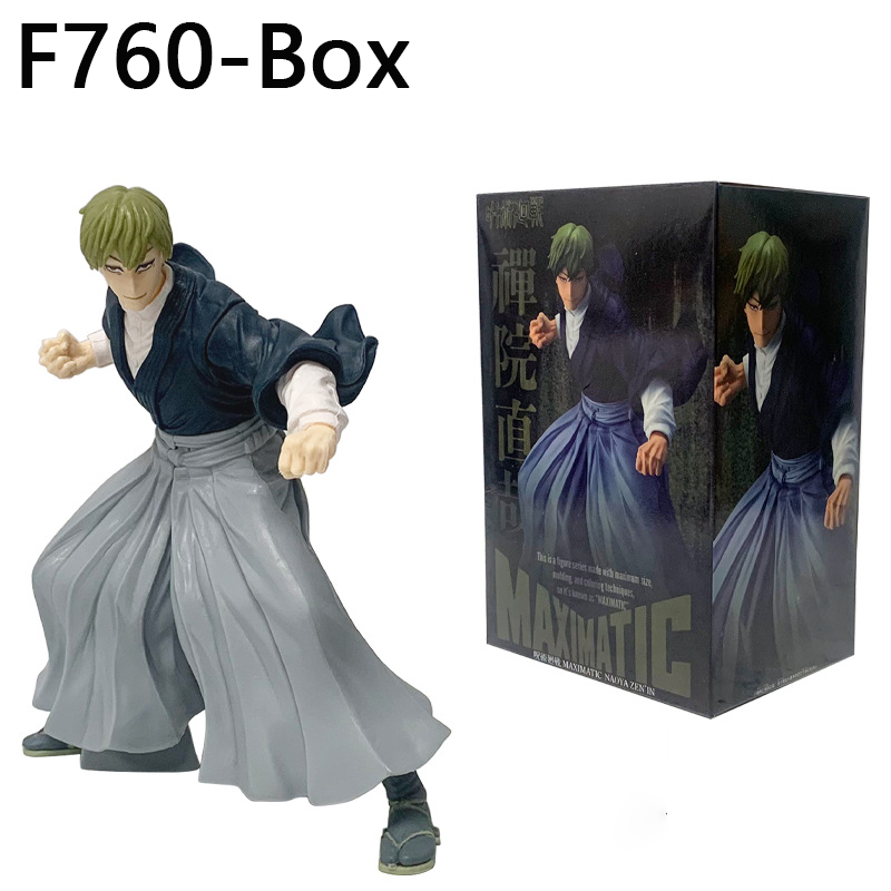 Jujutsu Kaisen Naoya Zenin Statue Figure Premium Anime Collection Detailed Model Toy Fans and Collectors