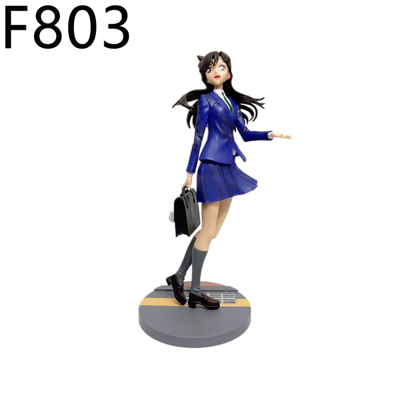 Mouri Ran Detective Conan Statue Figure Premium Anime Collection Model Toy Detailed Fans and Collectors