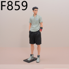 F859