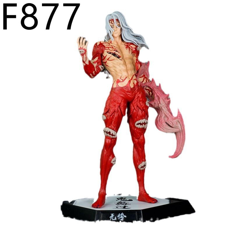 Demon Slayer Muzan Kibutsuji Statue Figure Premium Anime Collection Detailed Model Toy Collectors and Fans