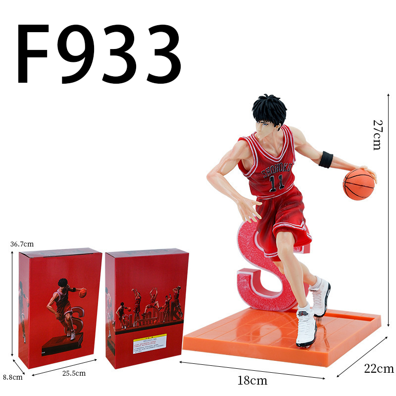 Slam Dunk Statue Action Figure Collection Premium Anime Model Toy Fans Collectors Decoration
