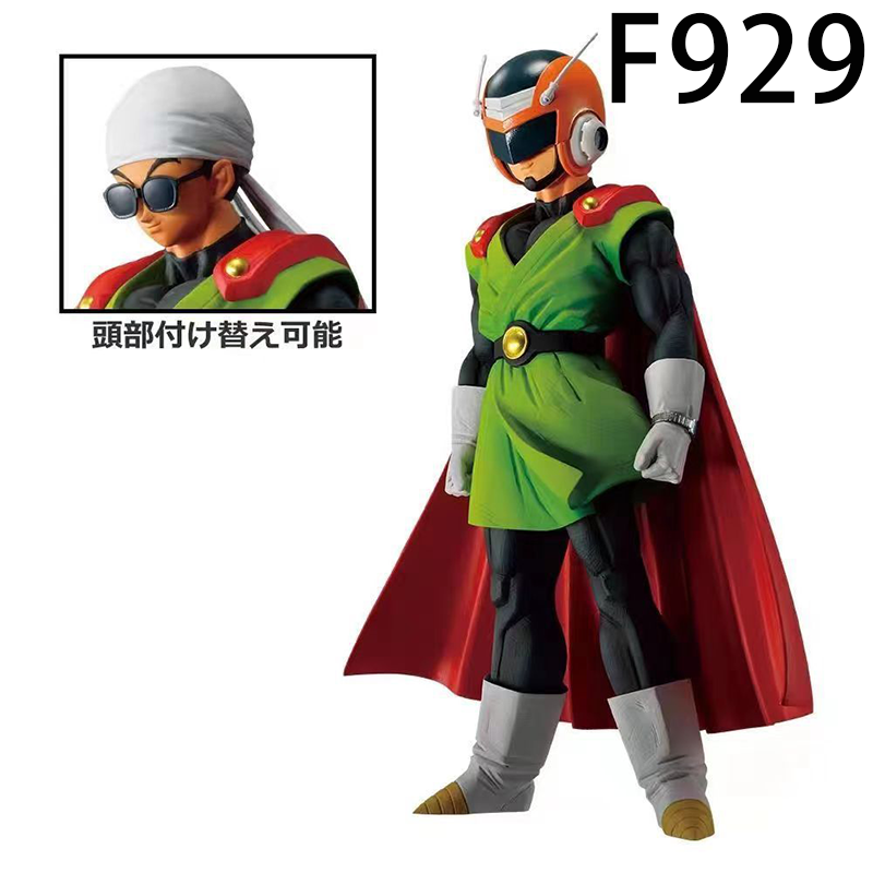 Dragon Ball Saiyan Son Gohan Statue Action Figure Collection Premium Anime Model Toy Fans Collectors Decoration