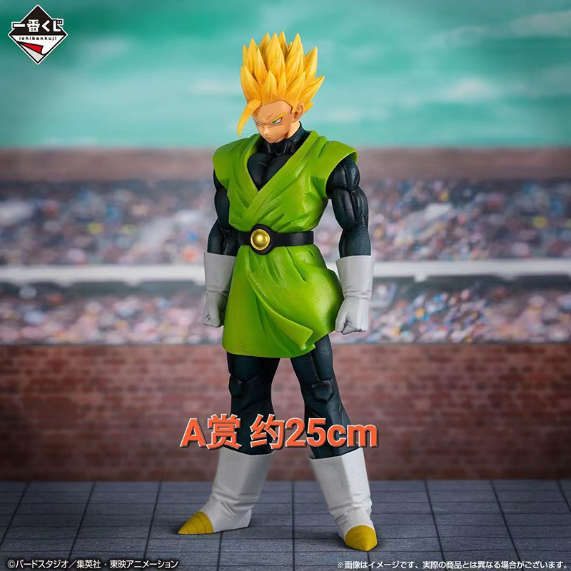 Dragon Ball Saiyan Son Gohan Statue Action Figure Collection Premium Anime Model Toy Fans Collectors Decoration