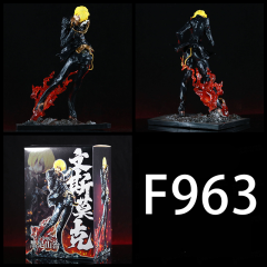 F963