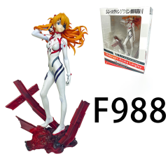 F988