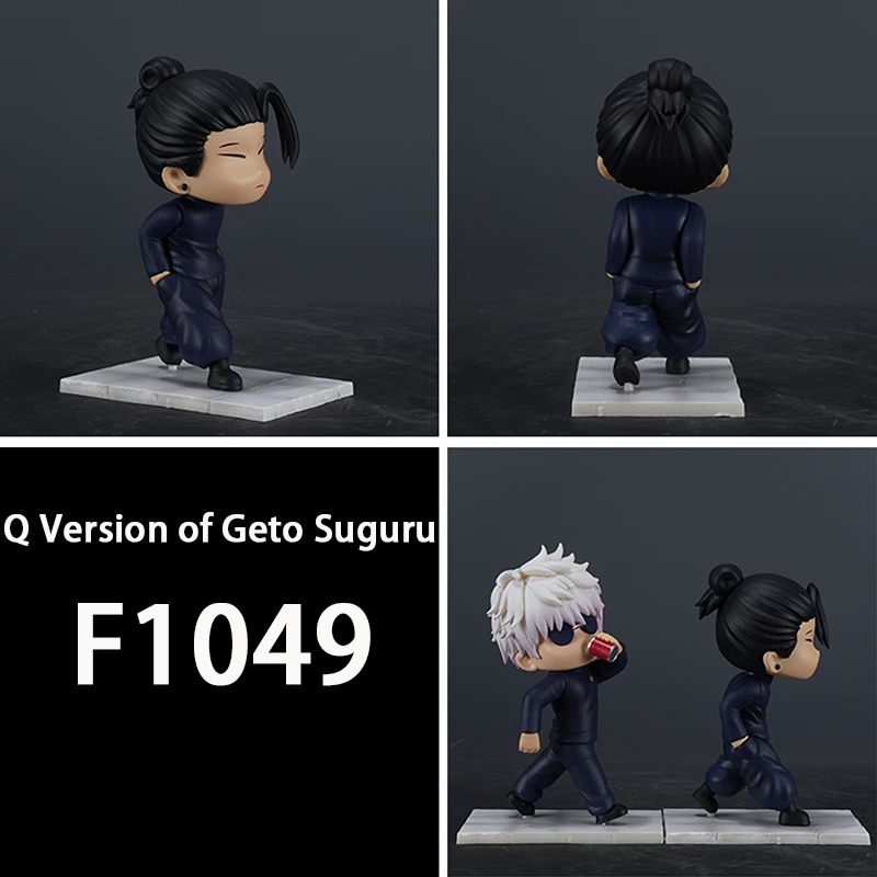 Jujutsu Kaisen Choso Gojo Satoru Suguru Geto Chibi Statue Action Figure Collection Premium Anime Model Toy Fans Decoration