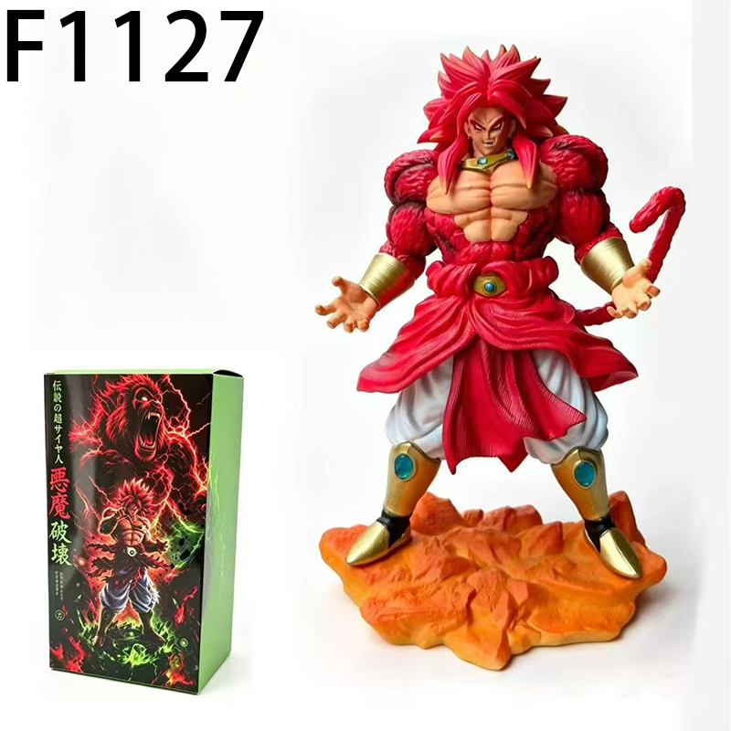 Dragon Ball Broly Statue Action Figure Collection Premium Anime Model Toy Fans Collectors Decoration
