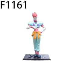 F1161