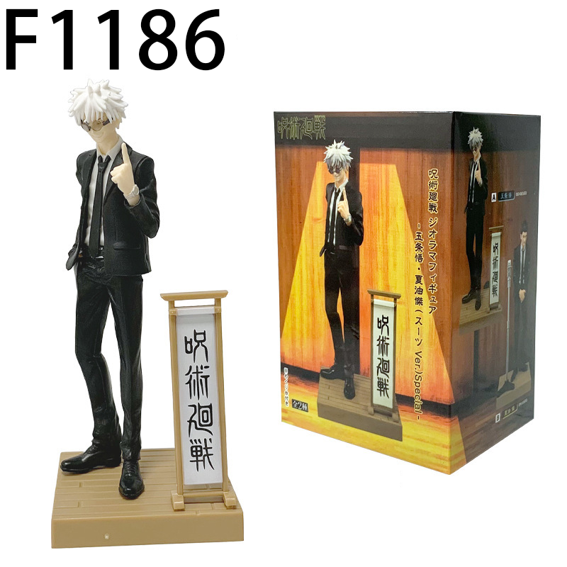 Jujutsu Kaisen Gojo Satoru Geto Suguru Statue Action Figure Collection Premium Anime Model Toy Fans Collectors Decoration