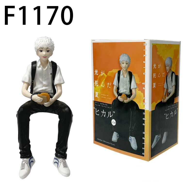 The Summer Hikaru Died Hikaru Yoshiki Statue Action Figure Collection Premium Anime Model Toy Fans Collectors Decoration