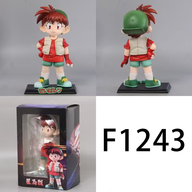Bakusou Kyodai Let's Go Go Seiba Retsu Seiba Statue Action Figure Collection Premium Anime Model Toy Fans Decoration
