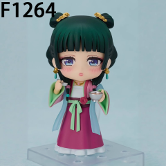 F1264