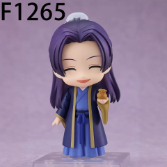 F1265