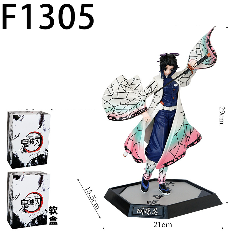 Demon Slayer Gyomei Himejima Shinobu Kocho Statue Action Figure Collection Premium Anime Model Toy Fans Collectors Decoration