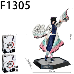 F1305