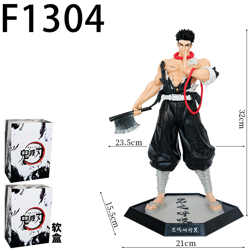 Demon Slayer Gyomei Himejima Shinobu Kocho Statue Action Figure Collection Premium Anime Model Toy Fans Collectors Decoration