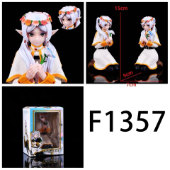 F1357