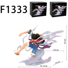 F1333