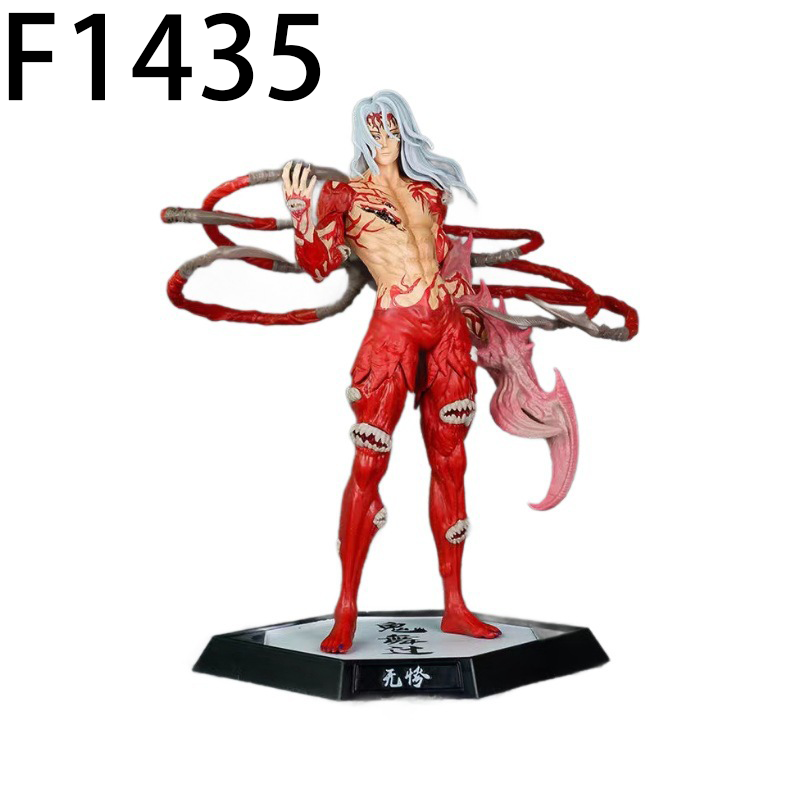 Demon Slayer Muzan Kibutsuji Statue Action Figure Collection Model Toy Japanese Anime Character Decoration Gift Fans