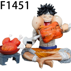 F1451