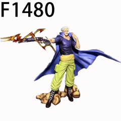 F1480