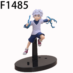F1485