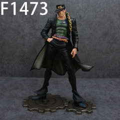 F1473