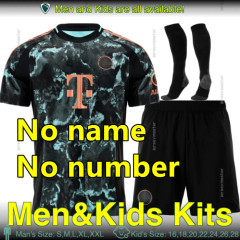 2425 Men KIT KANE BAYERN Soccer Jerseys Home Away 3rd SANE MUNICH MULLER DAVIES COMAN KIMMICH 2024 2025 GORETZKA GNABRY MANE MUSIALA Football Shirt Men Uniforms