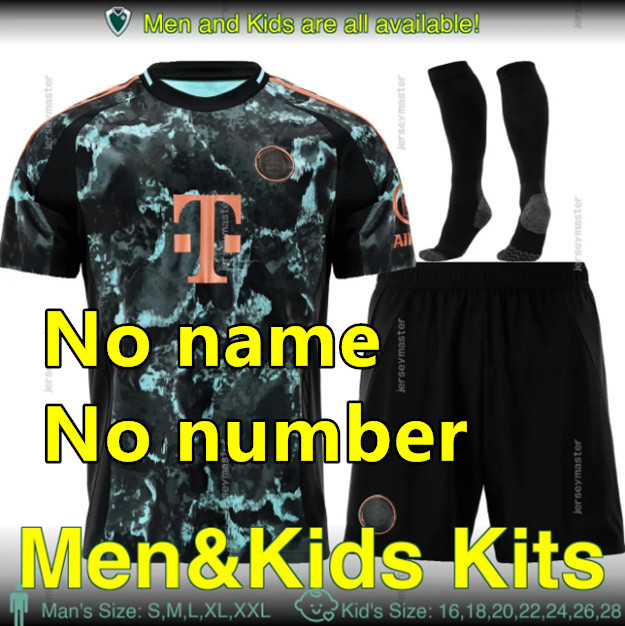 2425 Men KIT KANE BAYERN Soccer Jerseys Home Away 3rd SANE MUNICH MULLER DAVIES COMAN KIMMICH 2024 2025 GORETZKA GNABRY MANE MUSIALA Football Shirt Men Uniforms