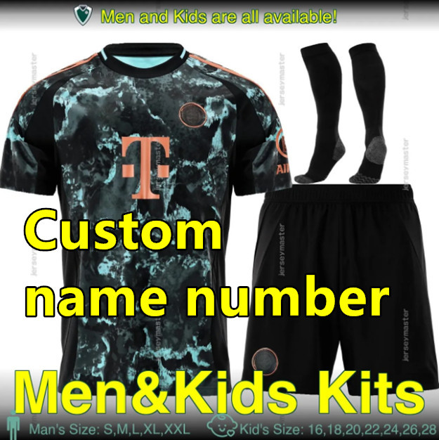 2425 Men KIT KANE BAYERN Soccer Jerseys Home Away 3rd SANE MUNICH MULLER DAVIES COMAN KIMMICH 2024 2025 GORETZKA GNABRY MANE MUSIALA Football Shirt Men Uniforms