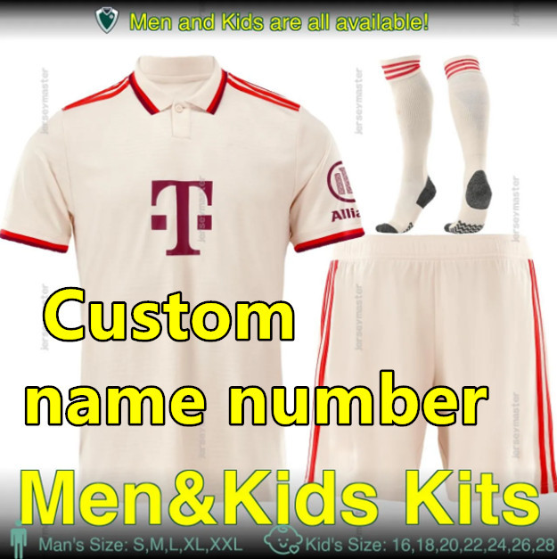 2425 Men KIT KANE BAYERN Soccer Jerseys Home Away 3rd SANE MUNICH MULLER DAVIES COMAN KIMMICH 2024 2025 GORETZKA GNABRY MANE MUSIALA Football Shirt Men Uniforms