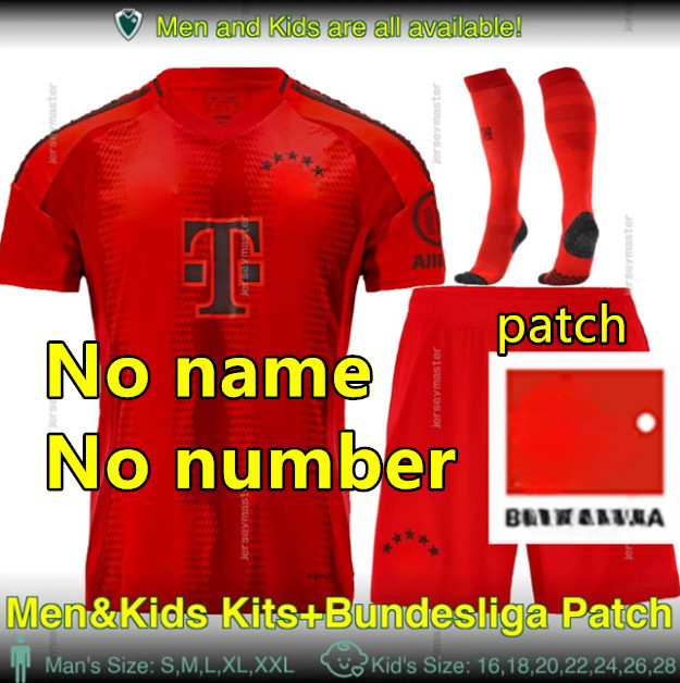 2425 Men KIT KANE BAYERN Soccer Jerseys Home Away 3rd SANE MUNICH MULLER DAVIES COMAN KIMMICH 2024 2025 GORETZKA GNABRY MANE MUSIALA Football Shirt Men Uniforms