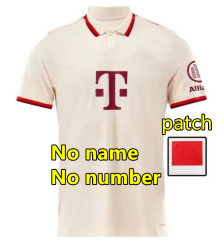 3rd NO name +patch