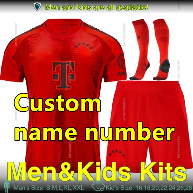 2425 Men KIT KANE BAYERN Soccer Jerseys Home Away 3rd SANE MUNICH MULLER DAVIES COMAN KIMMICH 2024 2025 GORETZKA GNABRY MANE MUSIALA Football Shirt Men Uniforms