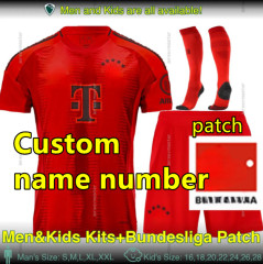 Home Custom name +patch