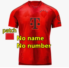 Home No name +patch