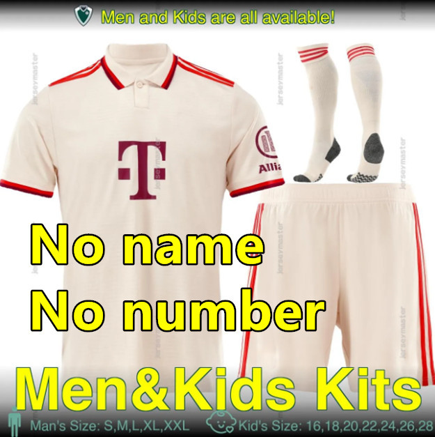 2425 Men KIT KANE BAYERN Soccer Jerseys Home Away 3rd SANE MUNICH MULLER DAVIES COMAN KIMMICH 2024 2025 GORETZKA GNABRY MANE MUSIALA Football Shirt Men Uniforms