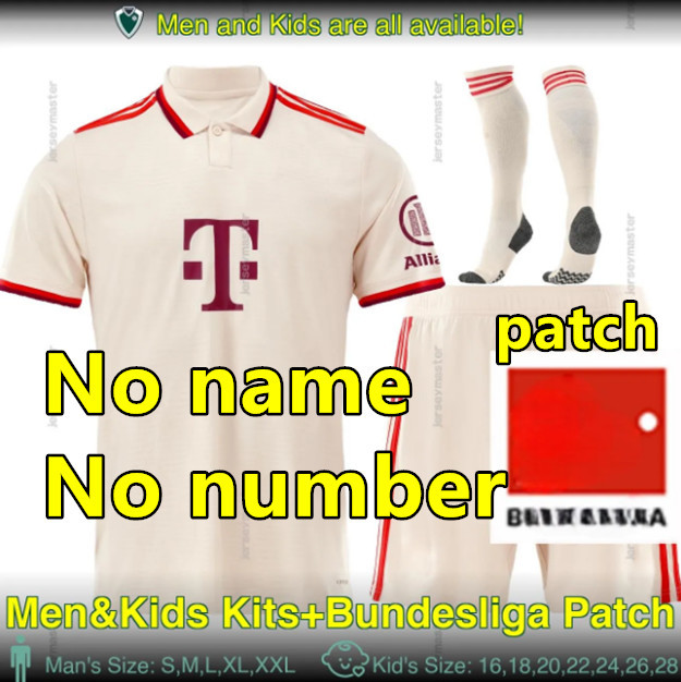 2425 Men KIT KANE BAYERN Soccer Jerseys Home Away 3rd SANE MUNICH MULLER DAVIES COMAN KIMMICH 2024 2025 GORETZKA GNABRY MANE MUSIALA Football Shirt Men Uniforms