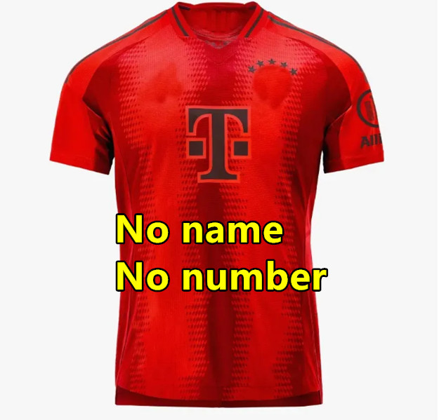 2425 KANE BAYERN Soccer Jerseys Home Away 3rd SANE MUNICH MULLER DAVIES COMAN KIMMICH 2024 2025 GORETZKA GNABRY MANE MUSIALA Football Shirt Men Uniforms